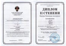 2014-2015 Киселев Владимир 7л СПбГУ